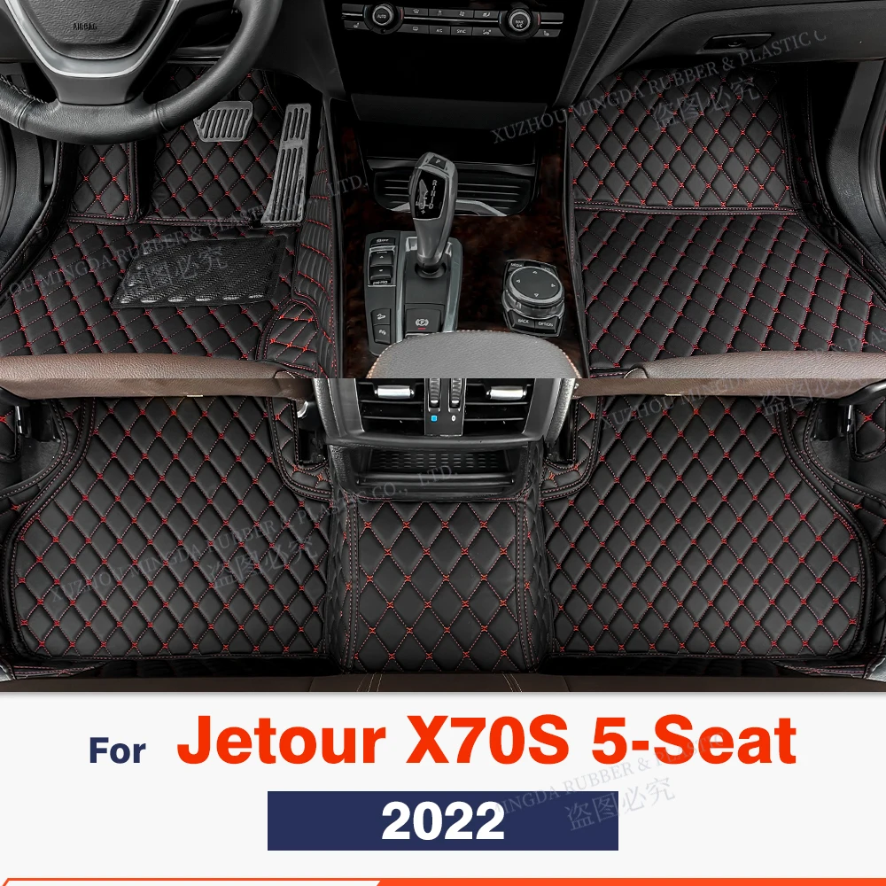 

Автомобильные коврики для Jetour X70S, 5 мест, 2022, индивидуальные автомобильные подкладки для ног, чехол, аксессуары для интерьера