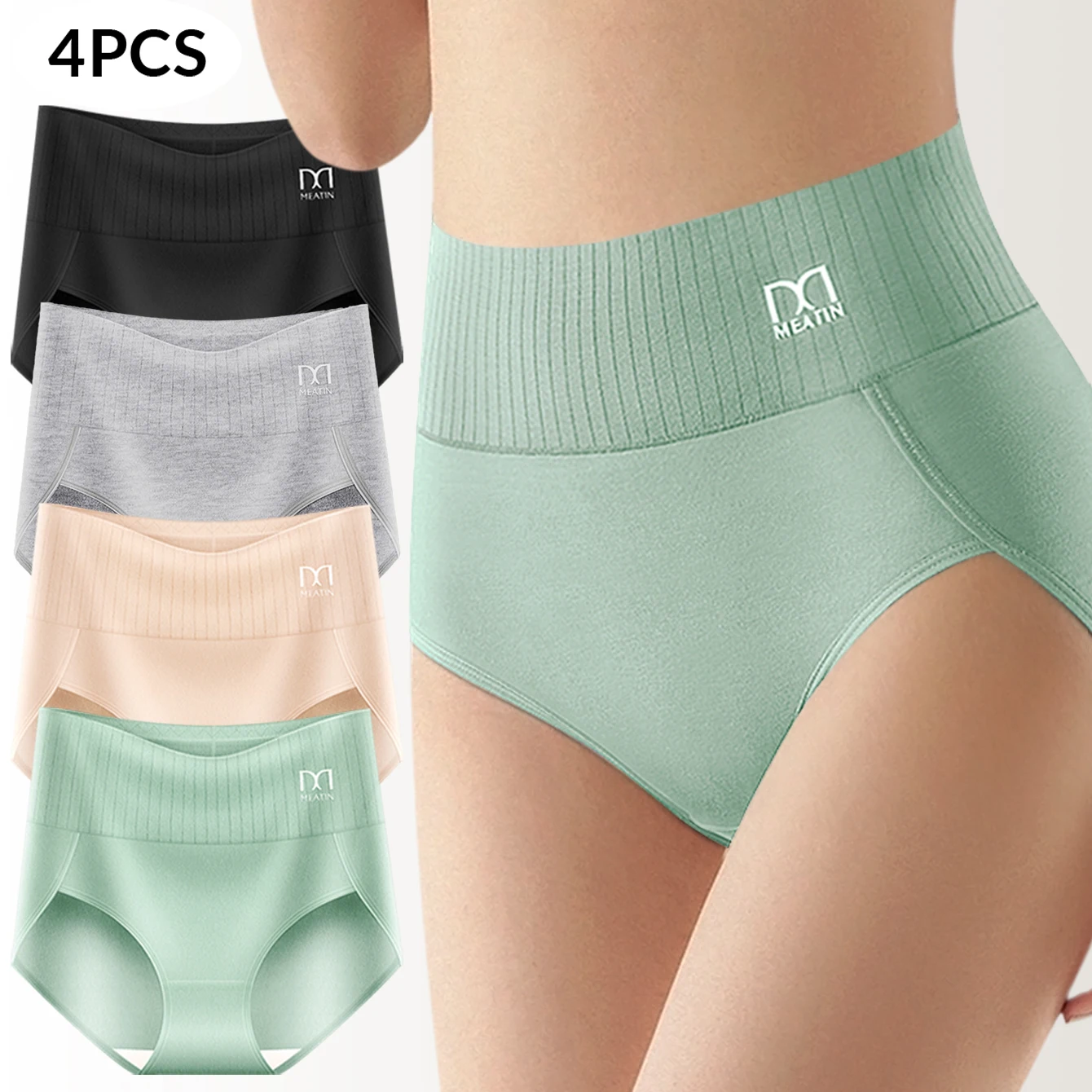4 pcs High Waisted Tummy Tightening Women's Panties Hip Lifting Girdle Comfortable Cotton Skin-friendly Breathable Skin-friendly 1