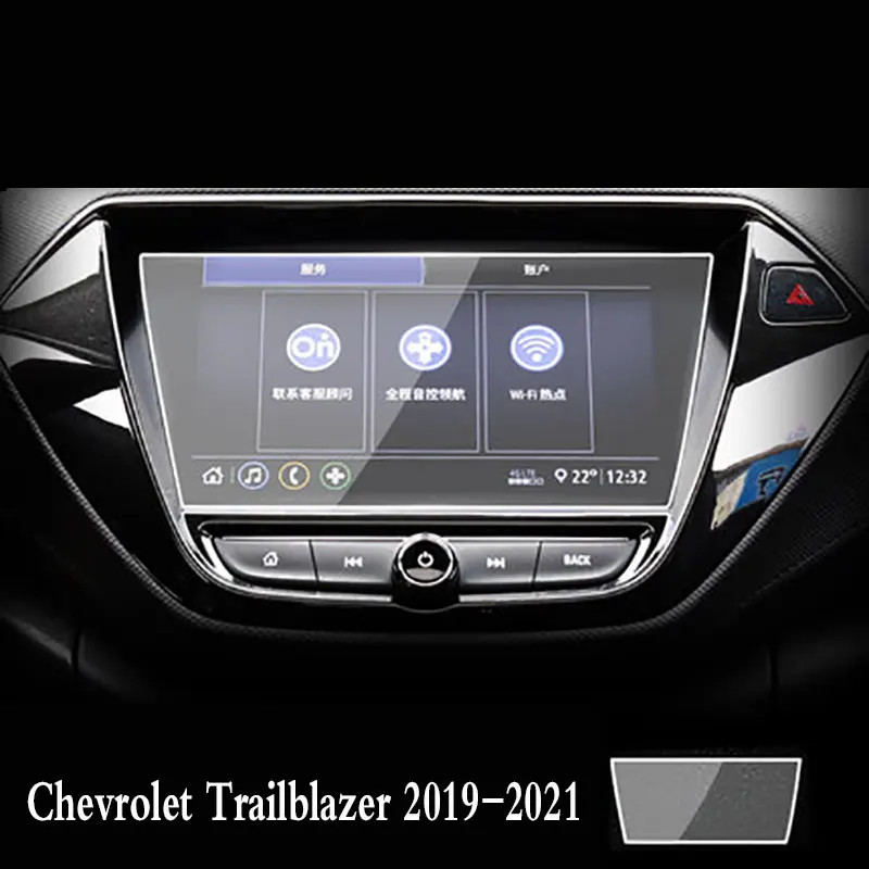 

Для Chevrolet Trailblazer 2019 2020 2021 автомобильное радио навигация GPS усиленное стекло защитная пленка для экрана автомобильный интерьер