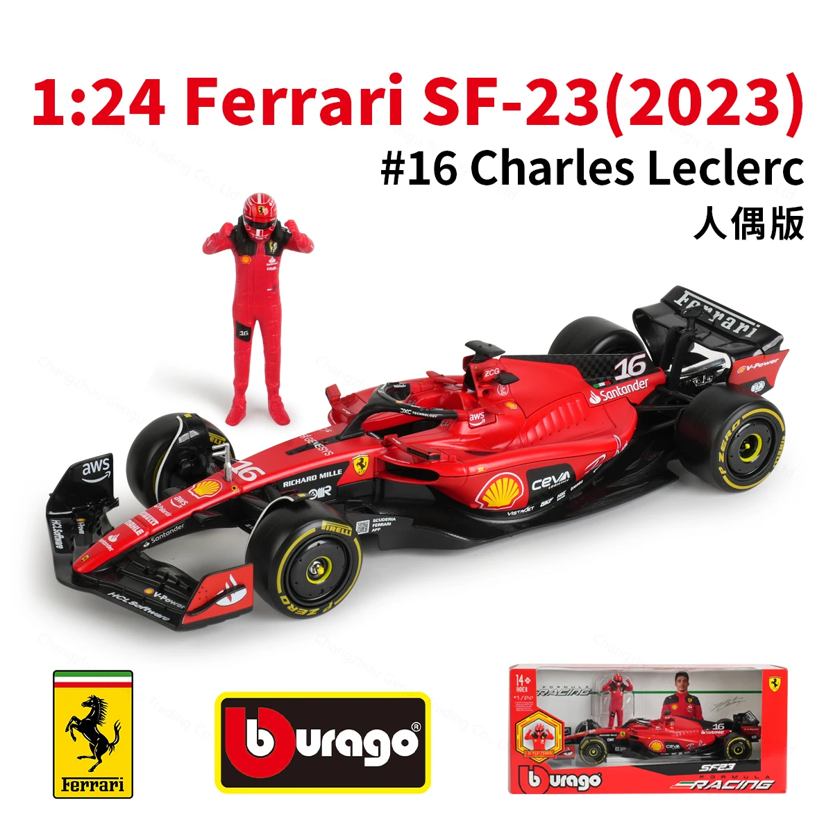 Bburago 1:24 Ferrari SF23 Racing 2023 F1 formule voiture statique modèle en alliage moulé sous pression avec pilote en plastique