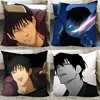 Anime Jujutsu Kaisen Toji Fushiguro Pillow and Pillowcase Double Sided Pattern Throw Pillows 40x40cm 1