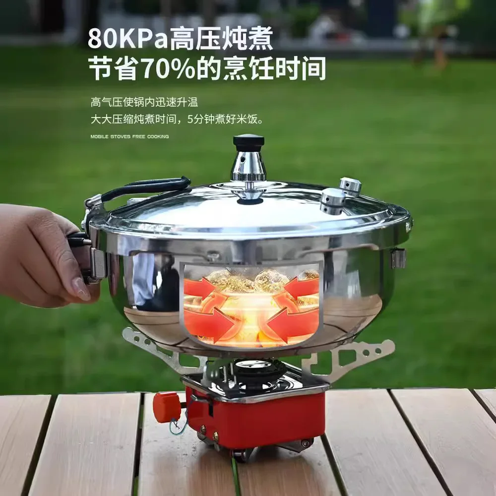 Outdoor Camping Pressure Cooker Portable 316 Stainless Steel Multifunctional Folding Pressure Cooker Short Small