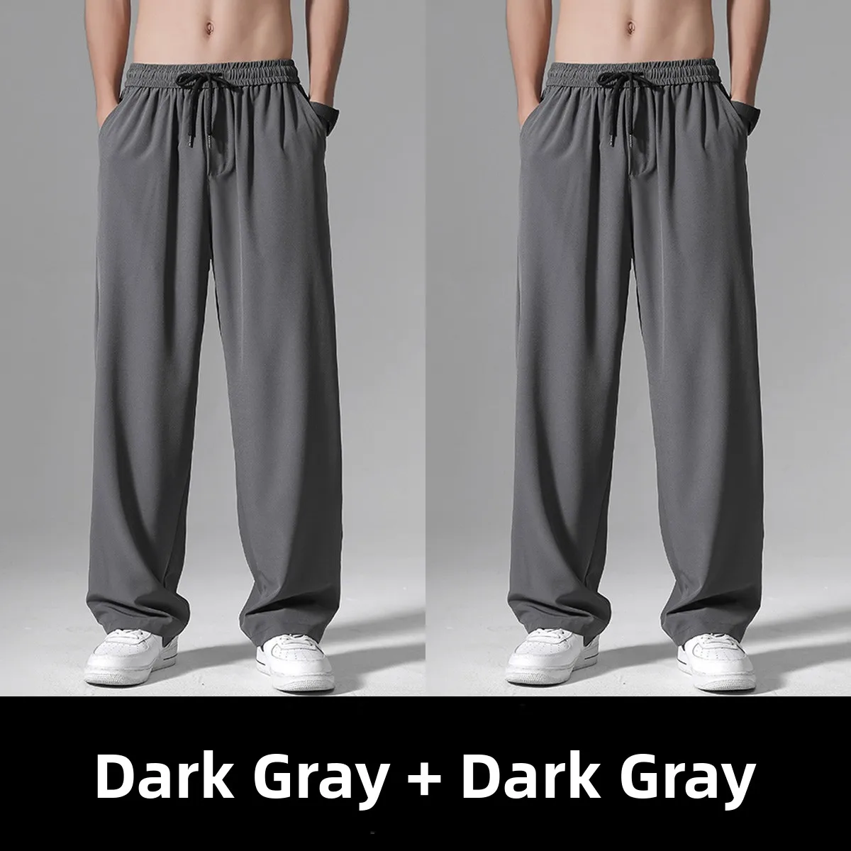 Dark gray + dark gray two-pack