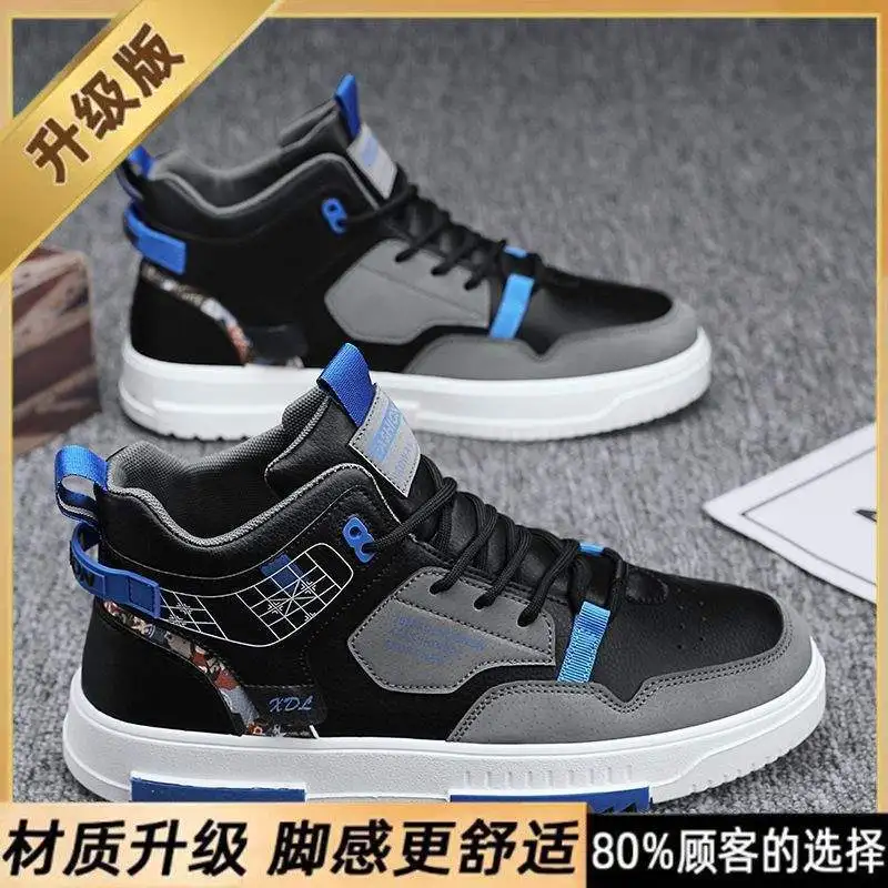 T019 black [upgraded version]]