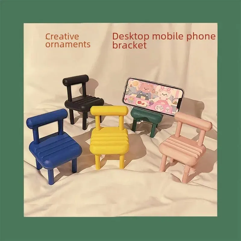 [Bench bracket] 1 pack