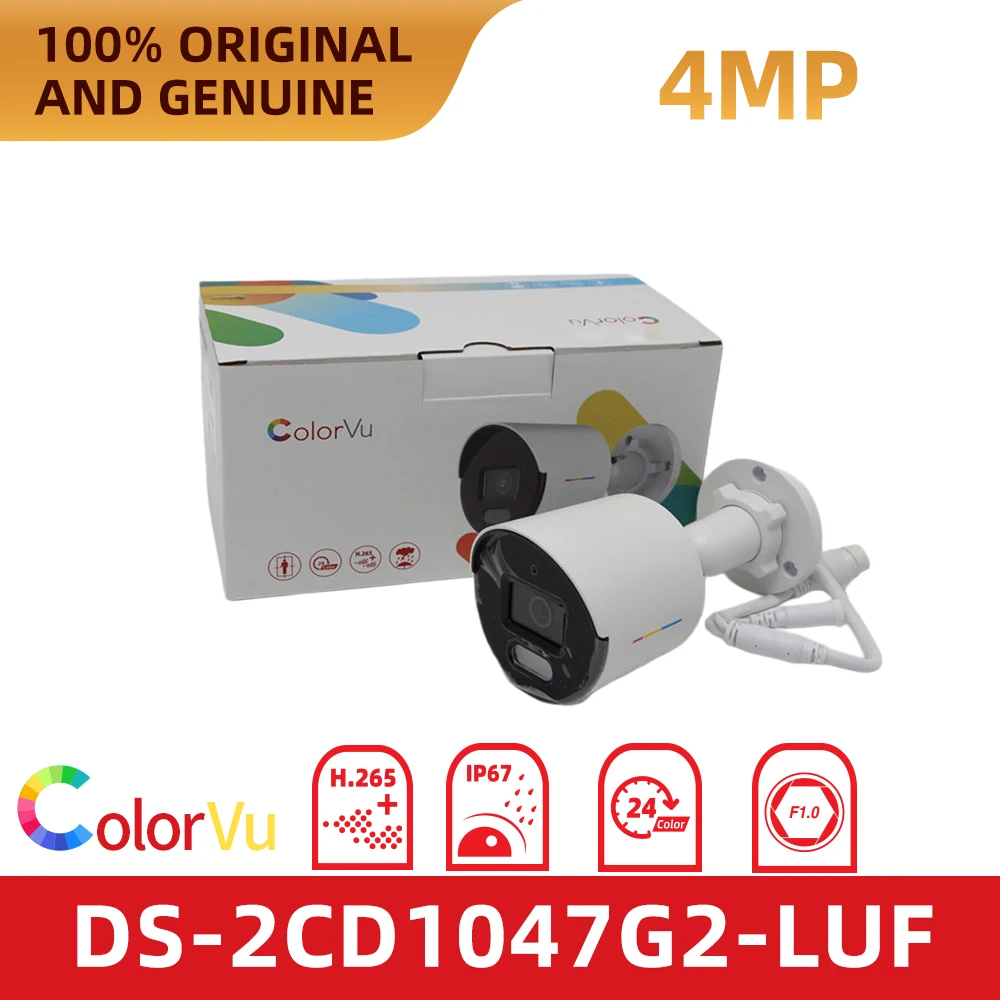 Hikvision DS-2CD1047G2-LUF מצלמת ColorVu 4MP צבע מלא 24/7
