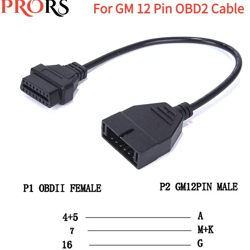 GM 차량용 자동 진단 커넥터 어댑터 케이블, G-M 12 핀 OBDII OBD2, 12 핀-16 핀 케이블, 자동 스캐너 케이블