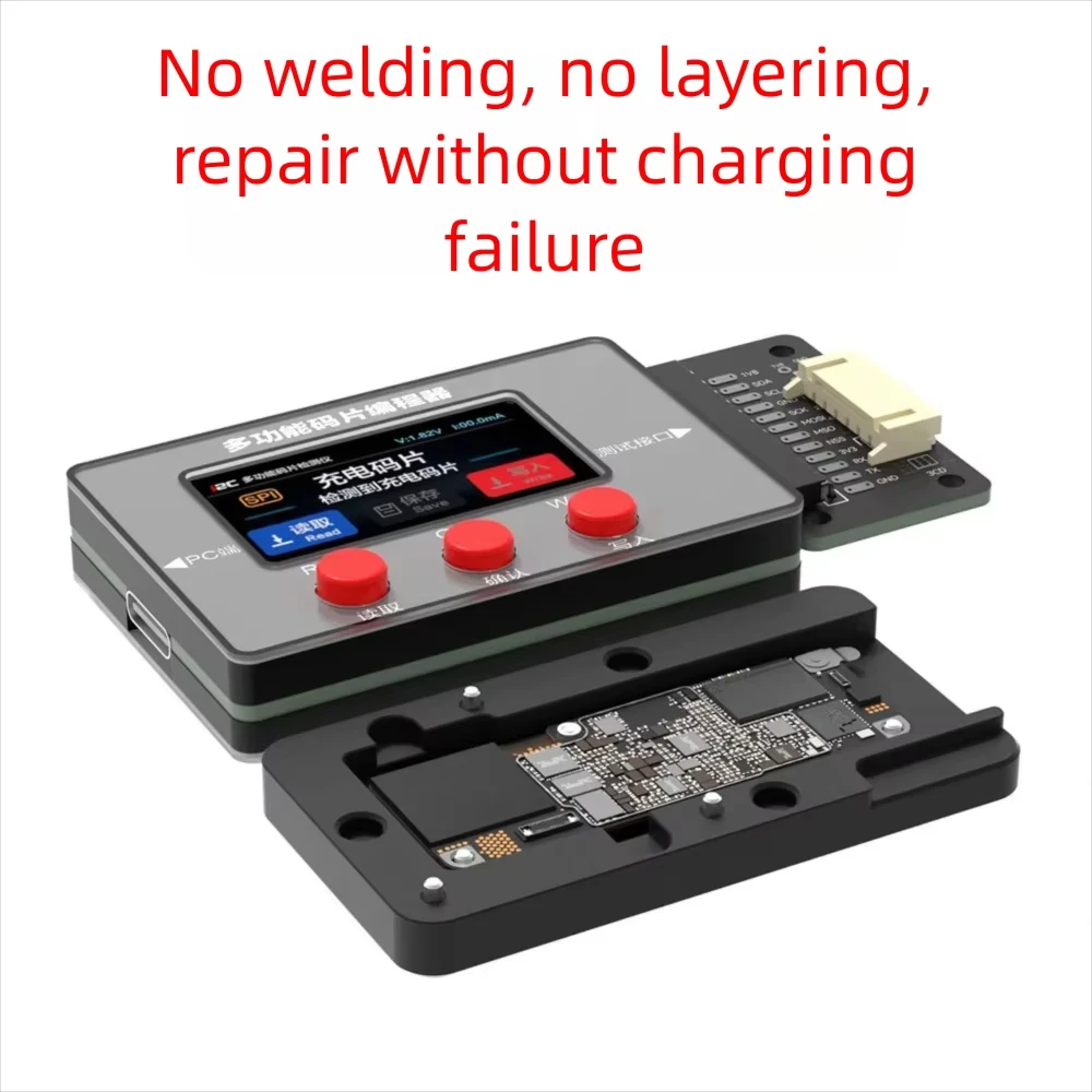 I2C M16Pro Layer-Free U2 Charging Chip Programmer 5