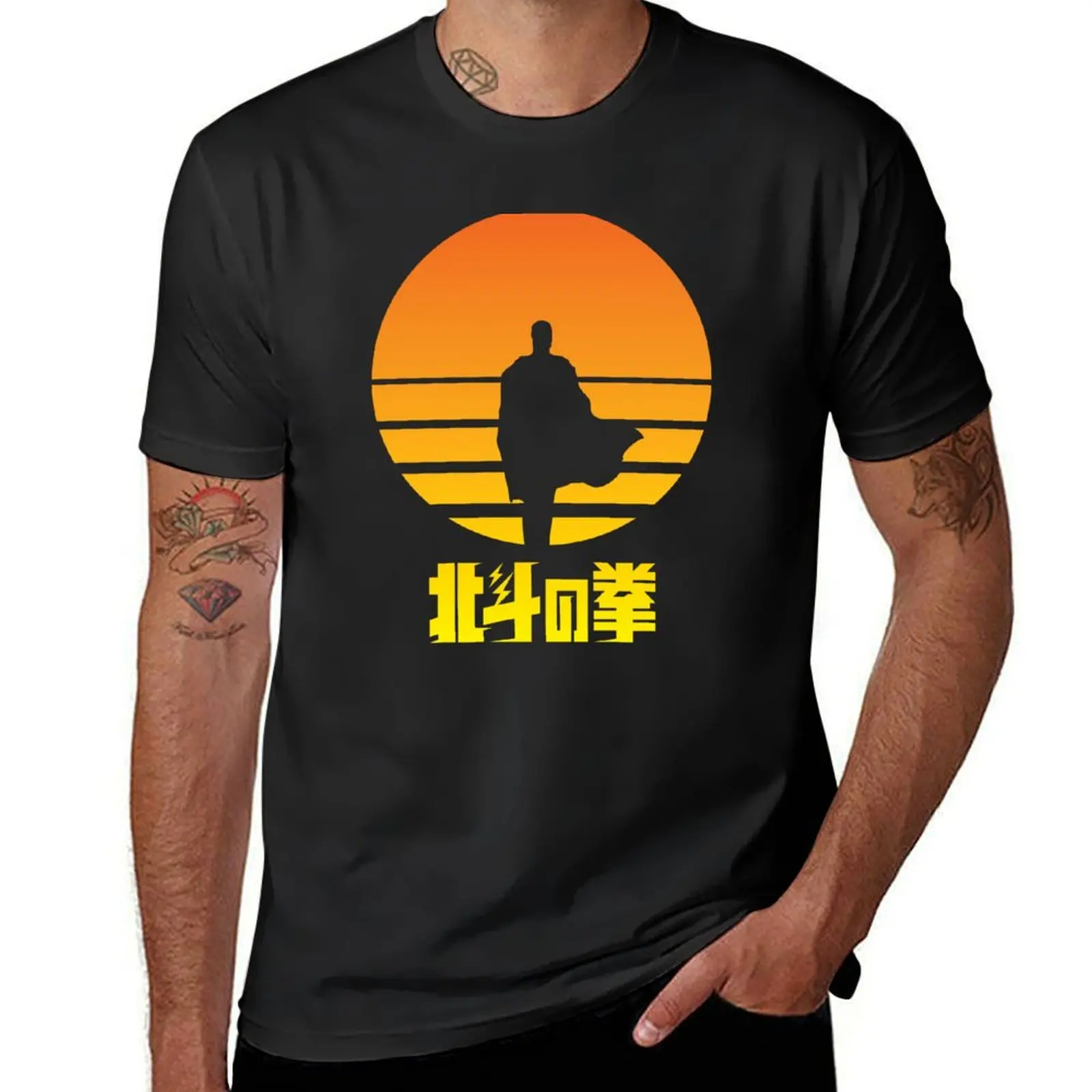 Hokuto No Ken: You Wa Shock! T-Shirt Vintage Taglie Forti Taglie Forti Magliette Nere Per Uomo