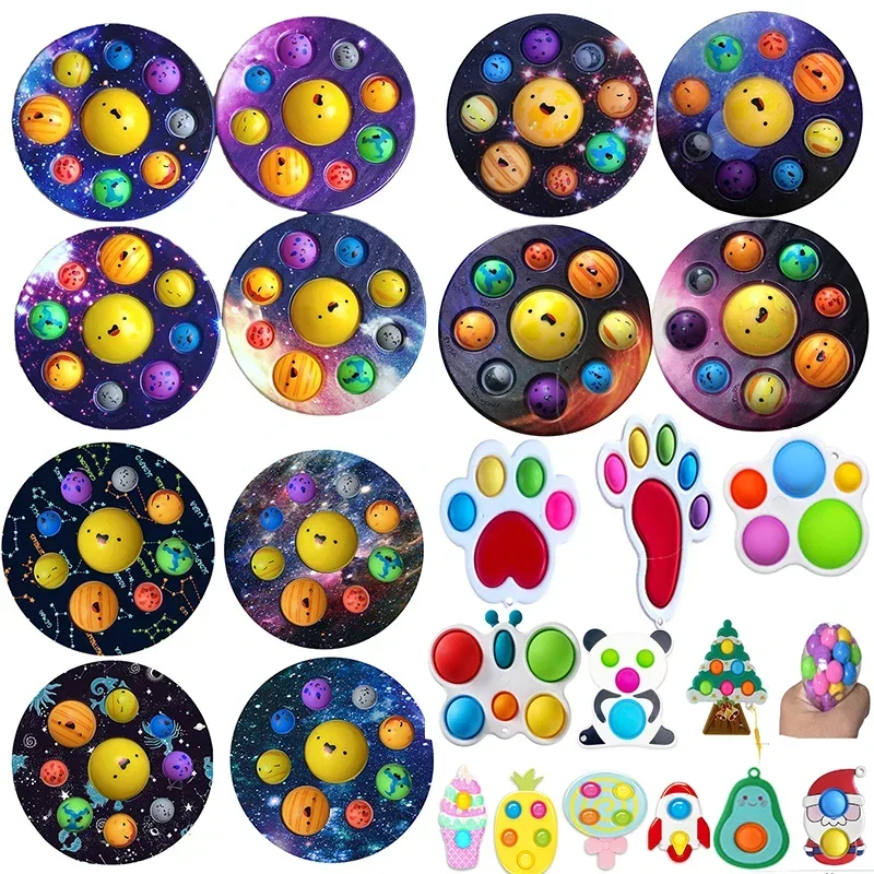 Eight Planets Simple Dimple Pop Fidget Sensory Toy keychain Stress Relief Antistress Board Autism Anxiety Fidget Toy For Kids 3