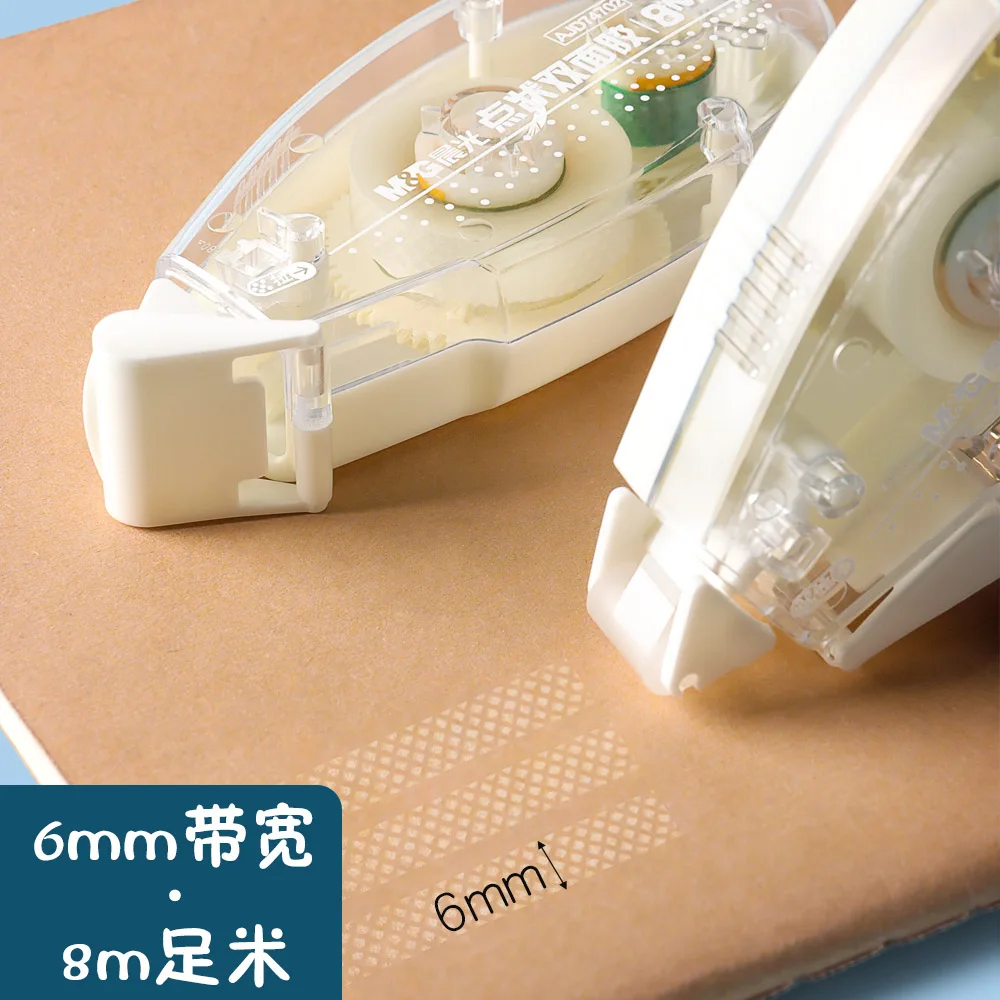 Double-Sided Adhesive Tape with Roller Slot - Acid-Free, Permanent Office Tape (8m x 6mm)