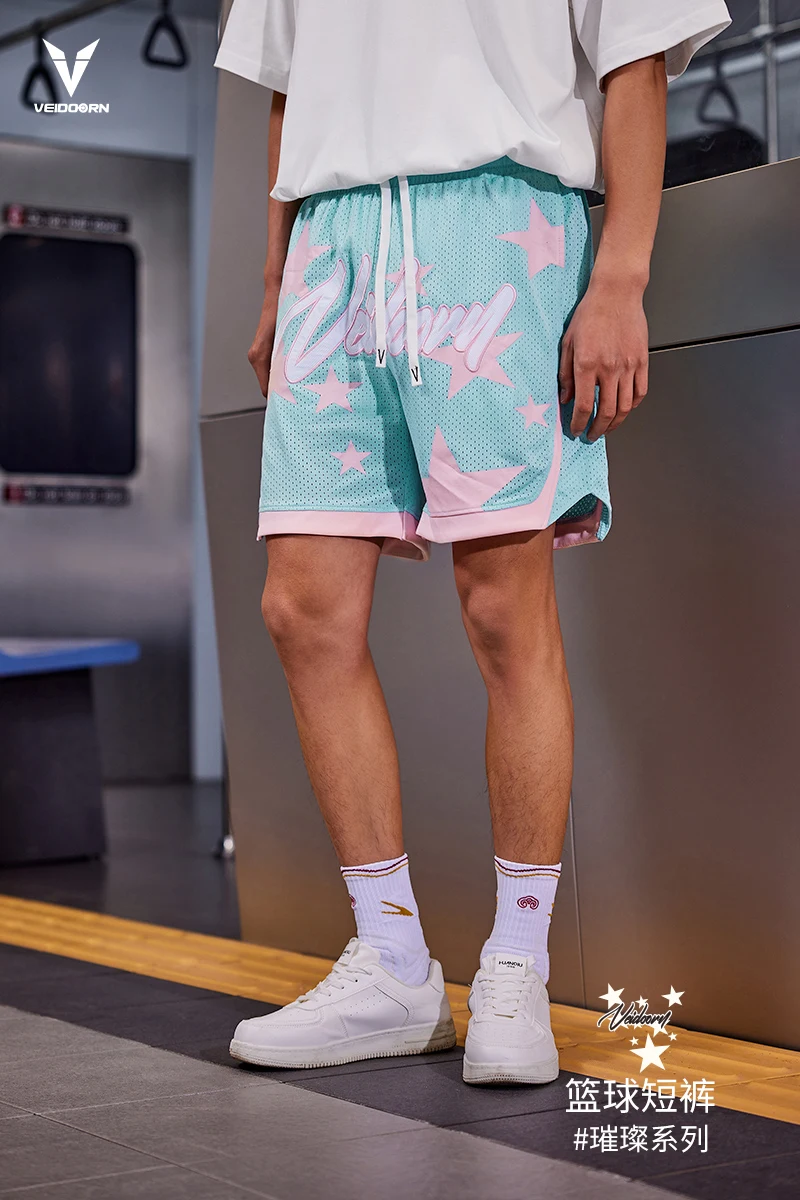 Summer Ready Basketball Shorts