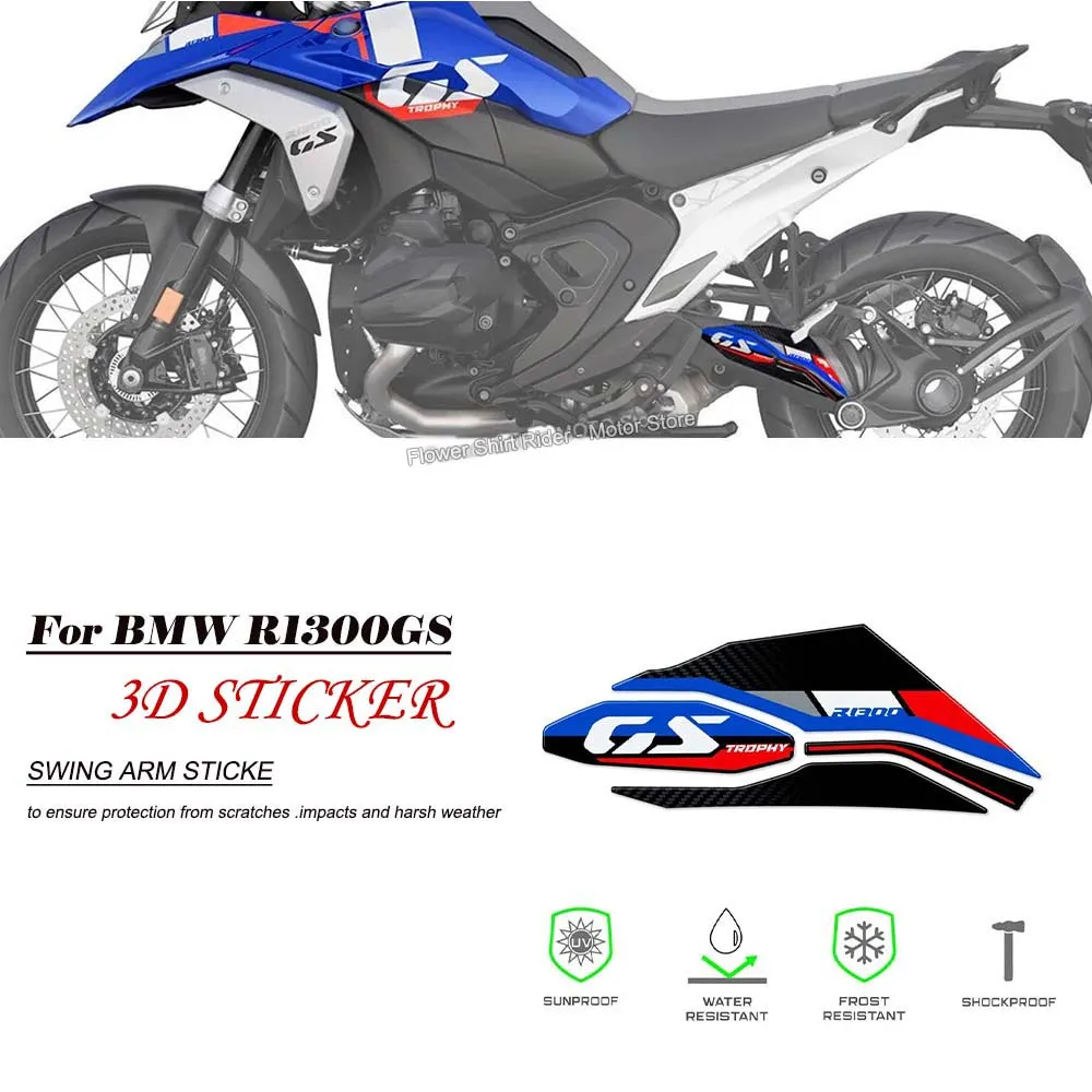 

For BMW R1300GS R 1300 GS Trophy 2023 2024 3D Gel Swing Arm Decals Motorcycle Stickers