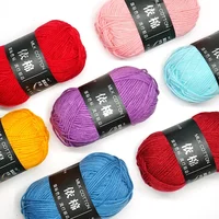 50g/Set 4ply Milk Cotton Knitting Wool Yarn Needlework Dyed Lanas for Crochet Craft Sweater Hat Dolls 140 Yards 1