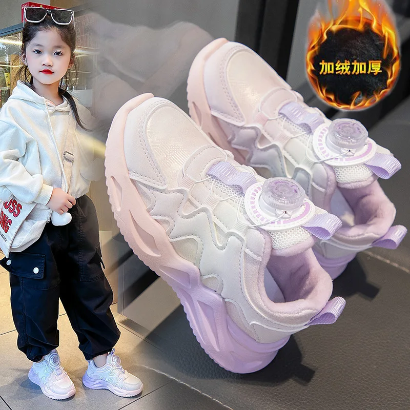 Girls' Sports Shoes Spring and Autumn New Fashion Comfortable Little Girl Shoes Medium and Big Children Soft Bottom Children's R