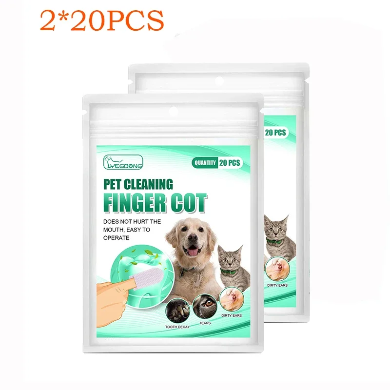 

2*20 шт., влажные салфетки для чистки зубов домашних животных