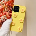 FiveFlower Yellow