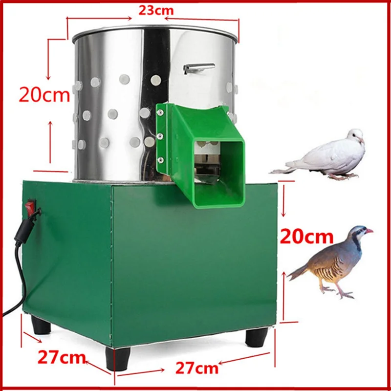 Small Chicken Dove Feather Plucking Machine Birds Depilator Plucker Dove Quail Hair Removal Machine 110V 220V 6