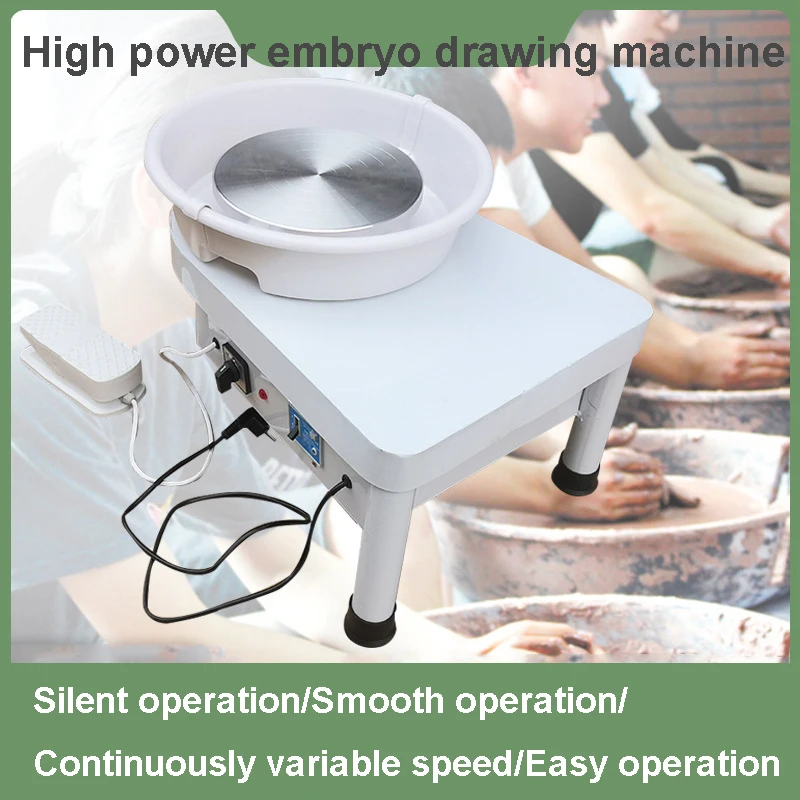 

25cm 350W Electric Wheel Pottery Lathes Machine With Foot Pedal Household Electric Triangle Ceramic Foot Drawing Machine