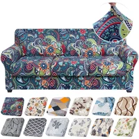 Stretch Printed Sofa Couch Cushion Covers Replacement AirChair Cushion Slipcovers Stretch Sofa Seat Cover Furniture Protector 1