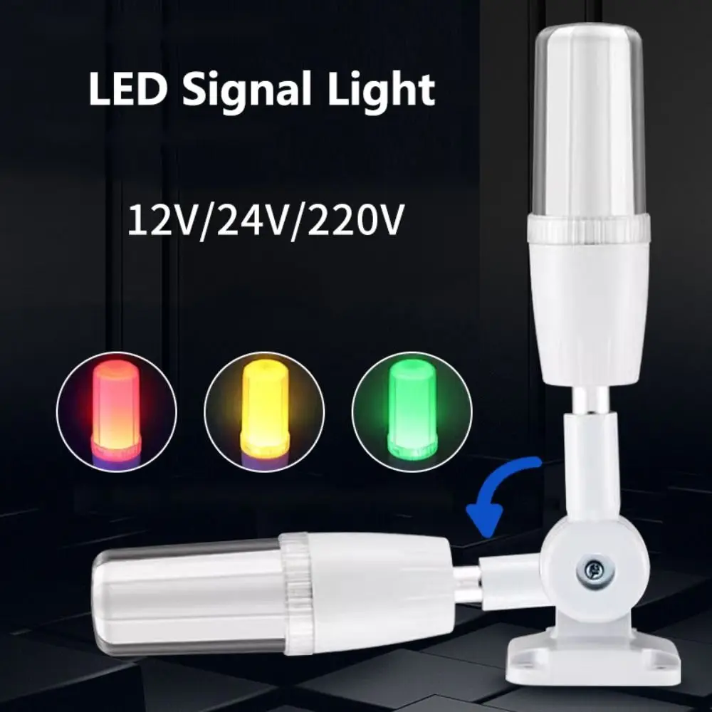 3색 LED 신호등 DC12V/24V/AC220V(부저 경보 포함) 경보 표시등 18..
