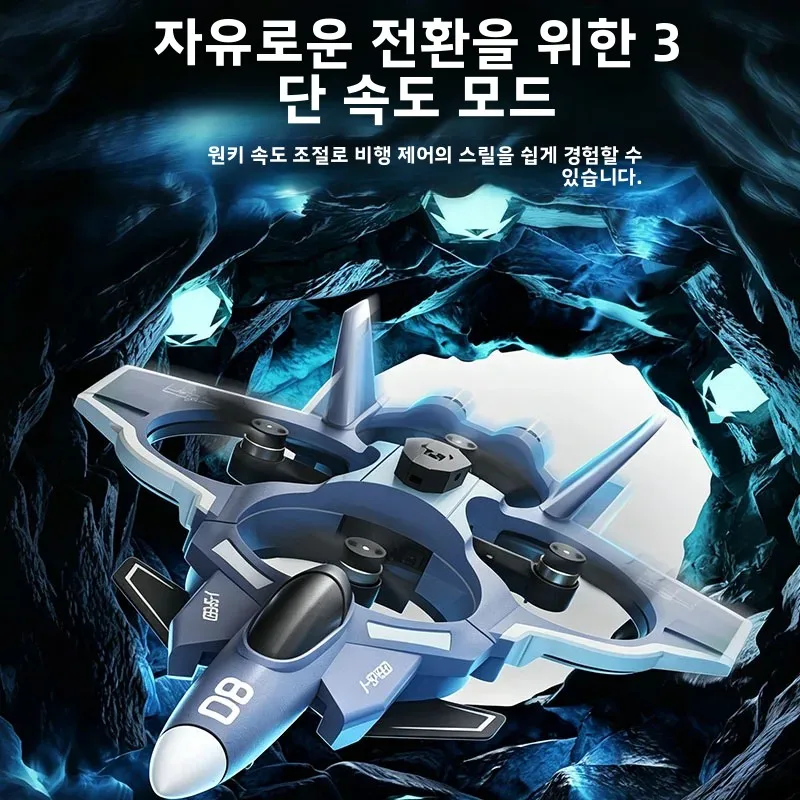 JJRC RC 무인 항공기 고정의 사진기+2.4G 원격 제어 내장 실시간 표시 스크린 아이를 위한 브러시없는 EVA 전투기 제트 장난감