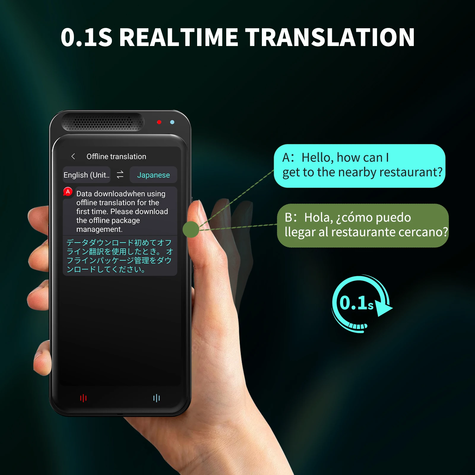 4.1인치 휴대용 음성 번역기 139개 언어 실시간 번역 스마트 즉시 번역기(환율 변환 기능 포함)