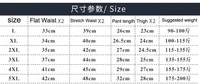 5 Pieces Men Goggles Swimming Cap Pants Outfit Trunks Male Boxer Hot Spring Big Yards Loose Bathing Suit Adult  Mone Swimsuit 2
