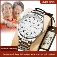 UTHAI Elderly Watches Waterproof Big Number Big Dial Light luxury Gold Steel Couple Watch Men Fashion Quartz Wristwatches Clock 2