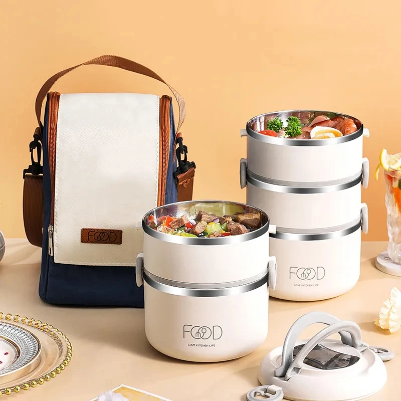 https://ae01.alicdn.com/kf/Sdcfd95f29d11472b951a397407f515bfL/Bento-Lunch-Box-Japanese-Multilayer-Stainless-Steel-Bento-Box-Food-Container-Storage-Portable-Thermos-Food-Jar.jpg