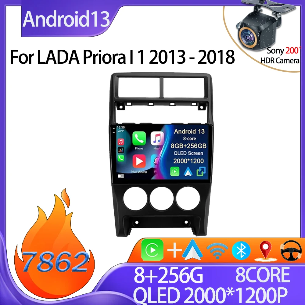 

Автомобильный мультимедийный плеер android для LADA Priora I 1 2013-2018, автомобильное радио, стерео, головное устройство, № 2din, DVD, 5G, Wi-Fi, BT 7862, высокая производительность