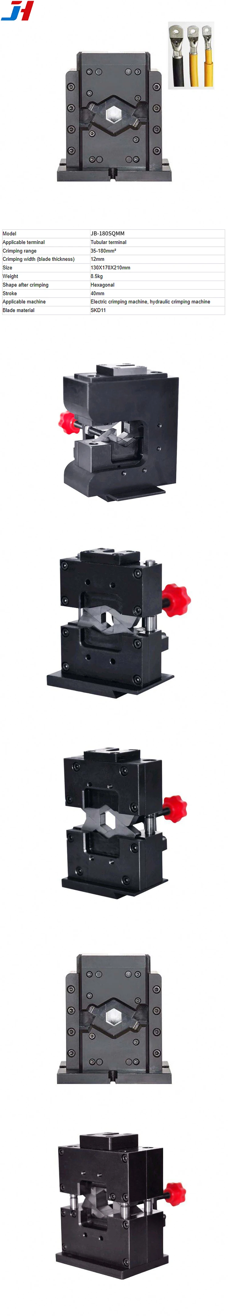 JH-180SQMM Hexagonal Crimping Die 35-180mm²for Tubular Terminal SKD11 Blade for
