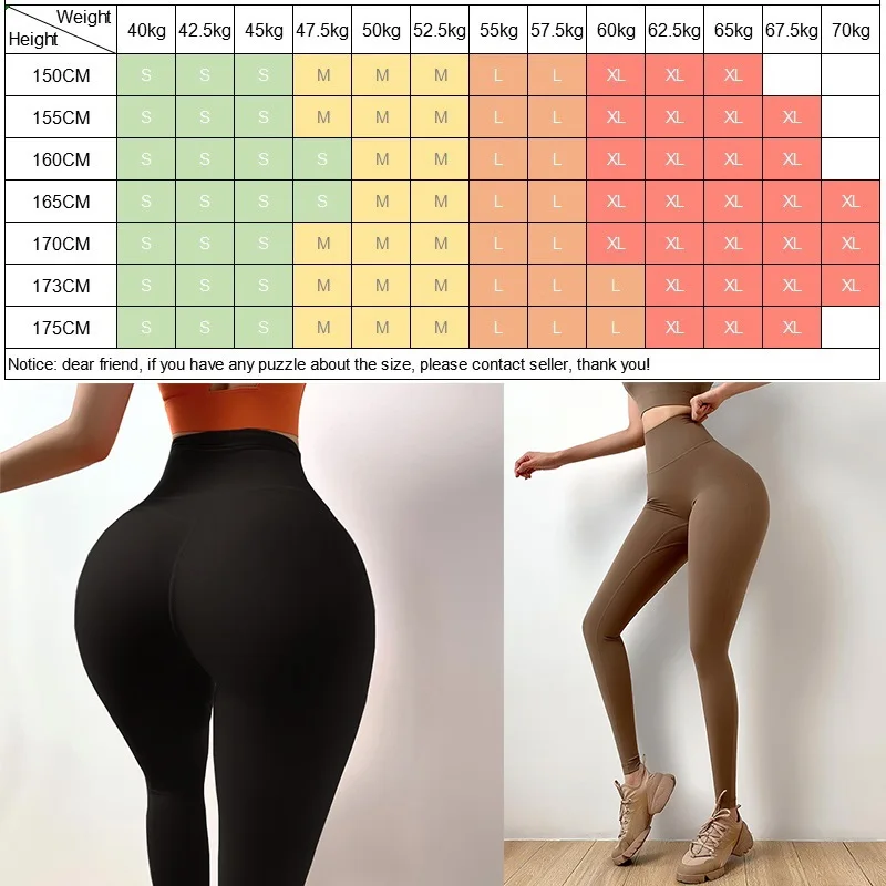 Sports Leggings High Waist Women Long Yoga Pants Fitness Gym Tights Push Up Solid Running Trousers Butt Tummy Control sports leggings sports pants yoga pants female tights