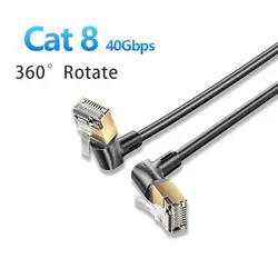 Vention High - Speed CAT8 Ethernet Cable with 360° Rotation - 40Gbps, 2000MHz Networking Lan Cord - 1m (Cat 8 Round Cable)