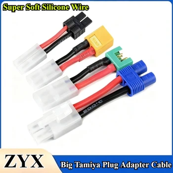 Sdcfe5c007ca54bf692c925bbb217896dR.jpg Grande prise Tamiya mâle femelle vers JST/XT60/EC3/EC2/TRX/MPX/4,0mm, câble adaptateur de connecteur de gaine pour chargeur de batterie Lipo de voiture RC
