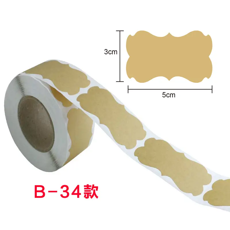1Roll Kraft Paperblank Can Write Name Self-adhesive Sealing Gift Stickers Home Packaging Seal Labels Rectangle - Image 2