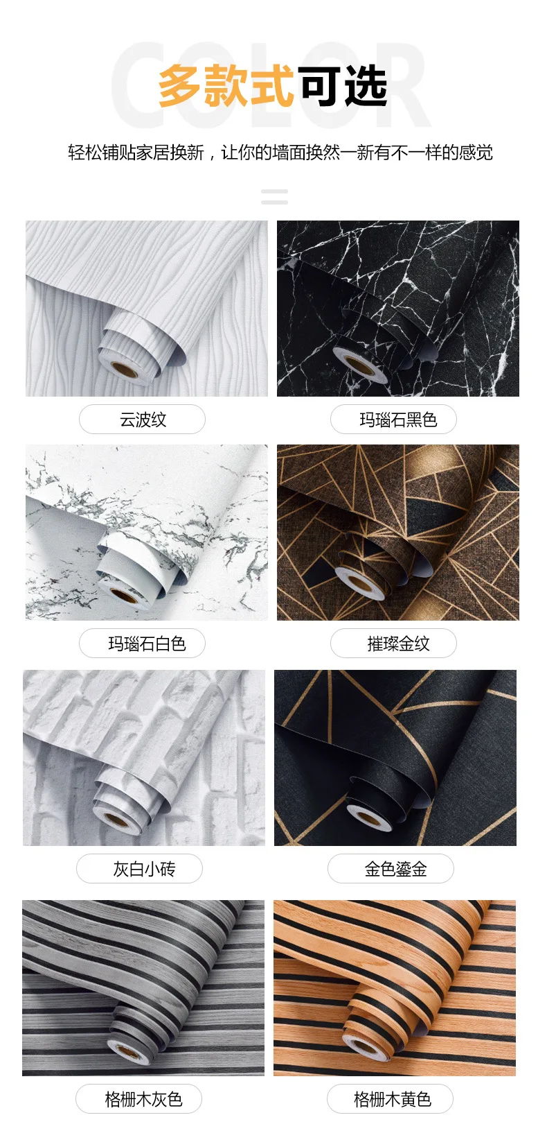 phones accessories 05