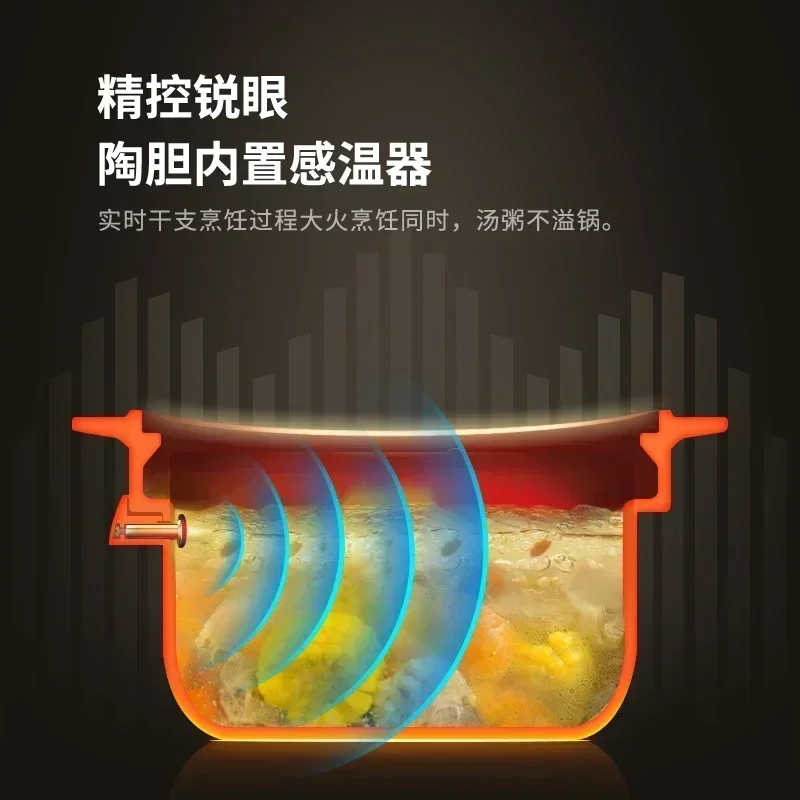 SUPOR Electric Stew Pot Home Intelligent Automatic Soup Electric Casserole Purple Sand Ceramic Pot 3L4L5L Slow Cooker Crock Pan