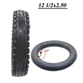 Inner outer  tire C