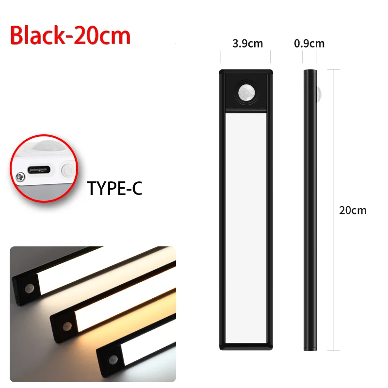 ตัวเลือกสินค้า ไฟ LED บาร์พกพา แสงสว่างอัจฉริยะ USB-C