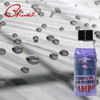 Car wash soap and wax, car cleaning fluid, easy to rinse, scratch free soap with wax protection, rich car wash fluid 2