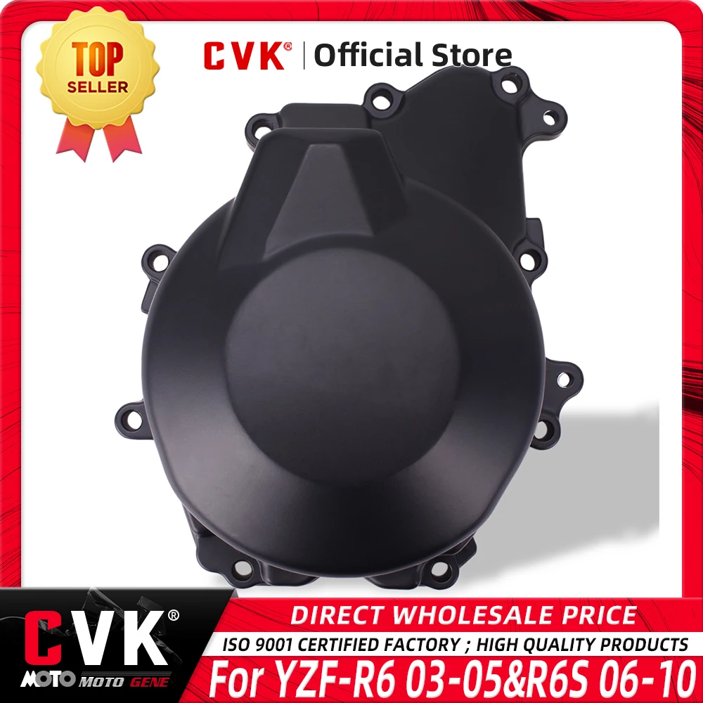 Engine Cover R6 CVK Engine Cover Motor Stator Cover CrankCase Side Cover Shell For ...