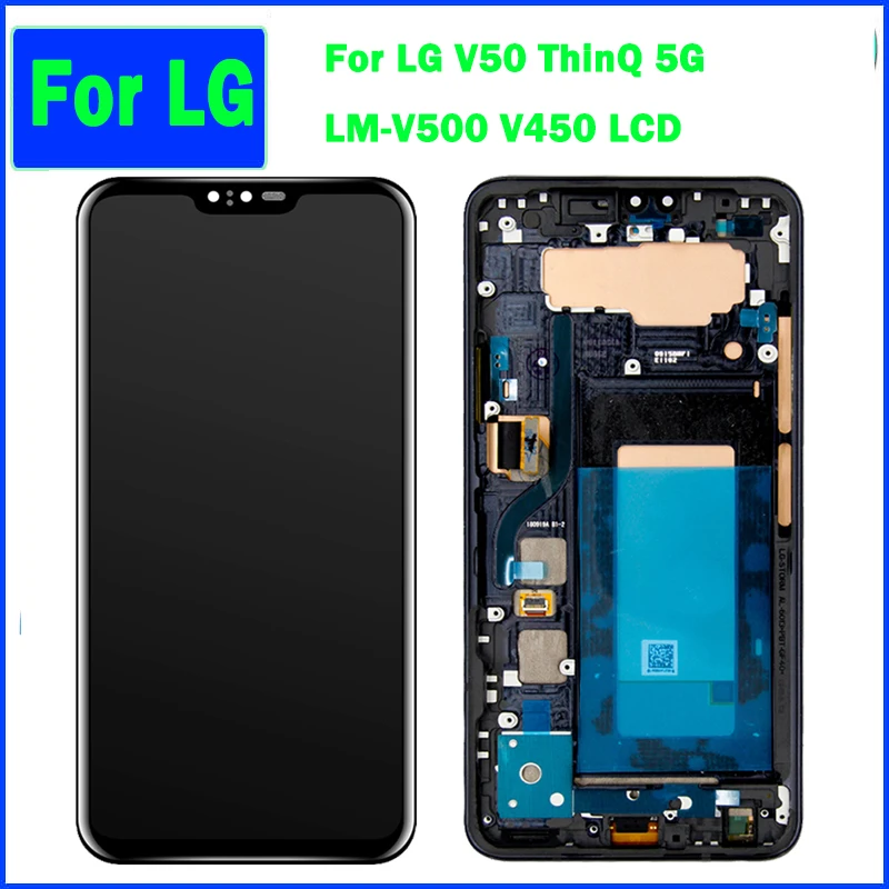 スーパーamoledlcdタッチスクリーンセット64インチlg-v50用スペアパーツ