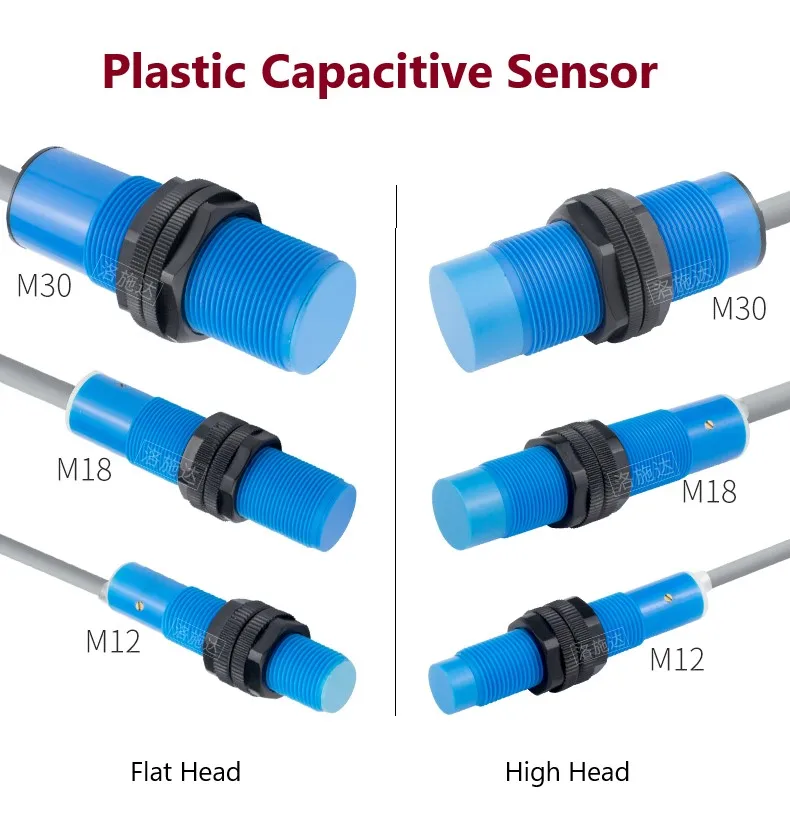 interruptor de proximidade com ce npn pnp
