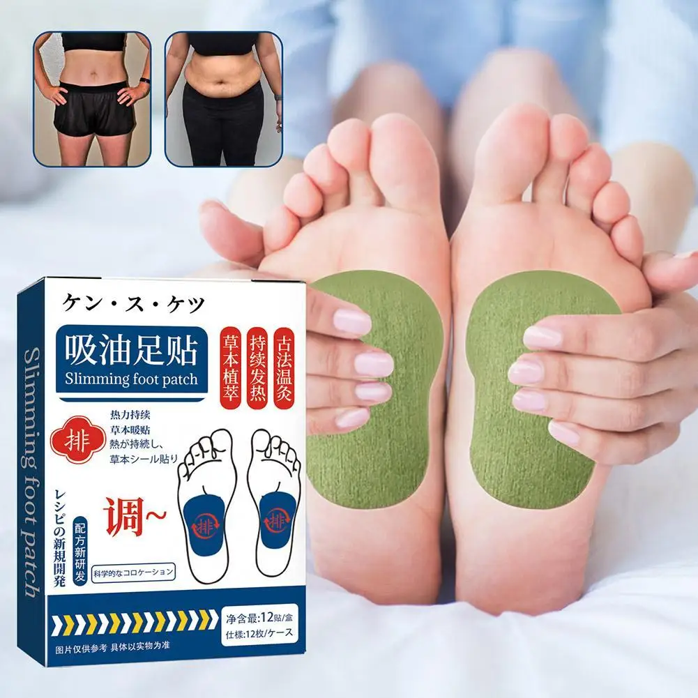 

12pcs Natural Herbal Detox Foot Patch Bamboo Pads Patches Foot Care Tool Improve Sleep Slimming Foot Sticker Health Care