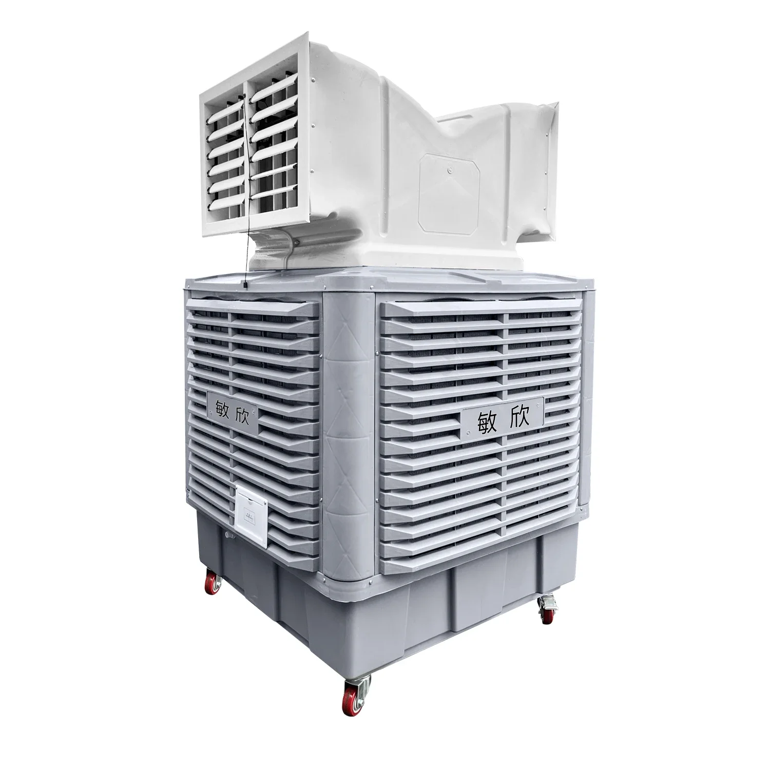 Factory direct industrial air cooler evaporative air cooler commercial equipment