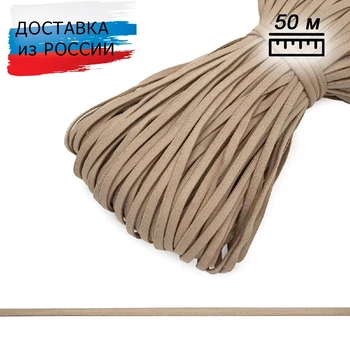 Изображение товара 0