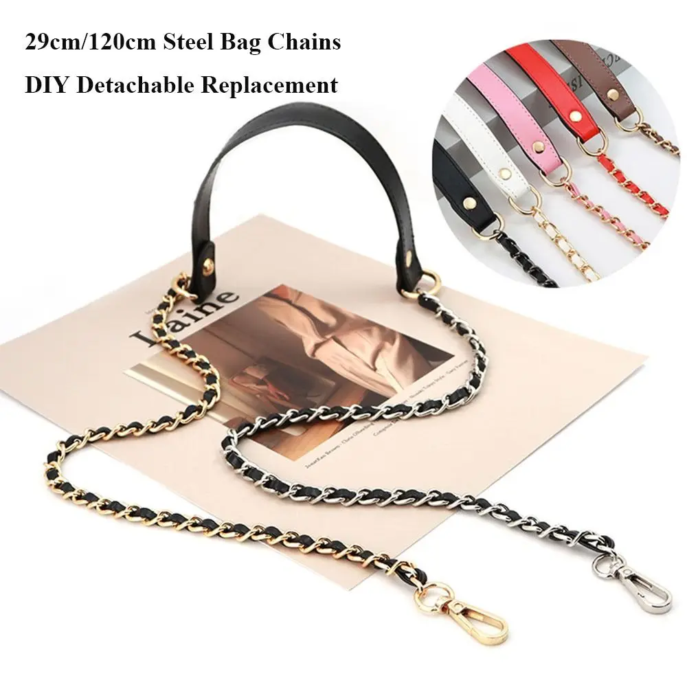 PU Leather Detachable Bag Chain Strap - Steel Chain Handle