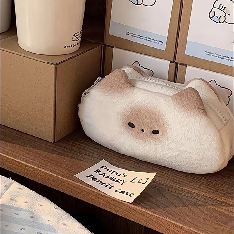 귀여운 카피바라 봉제 연필 케이스, 화장품 가방, 기니피그 펜 파우치, 대용량 연필 가방, 학용품 문구 상자