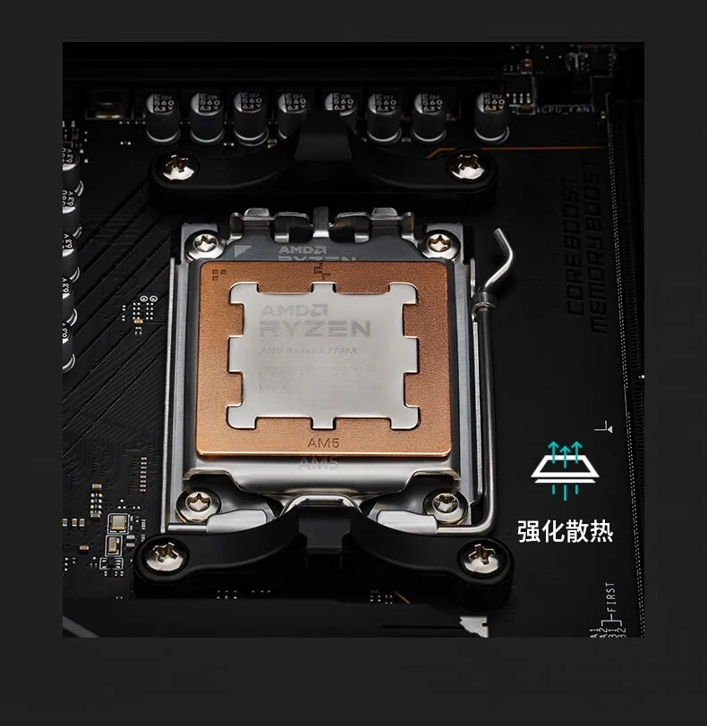 DeepCool-Corrector de Dobra CPU, Protetor de Moldura